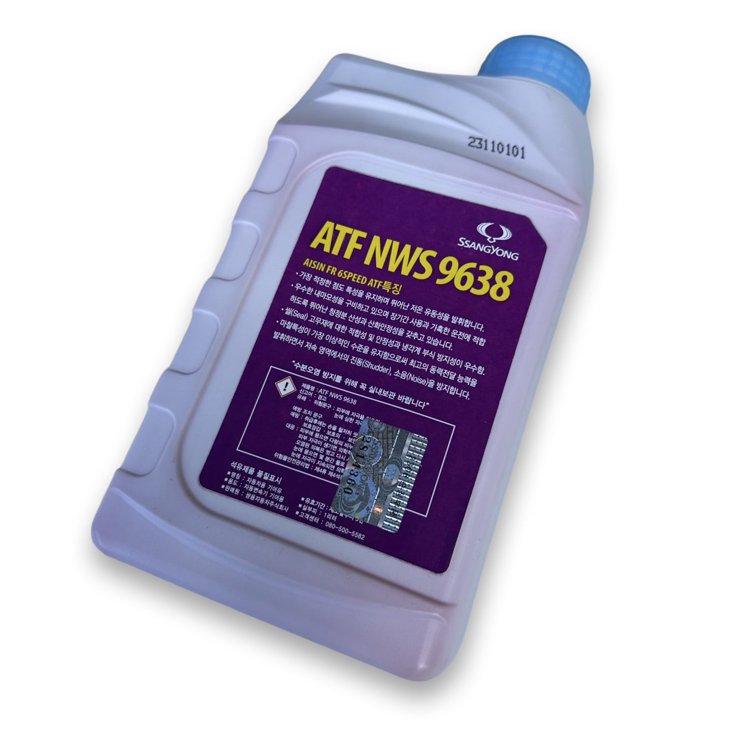 Genuine KGM SsangYong Musso 6 Speed Transmission Fluid 1L