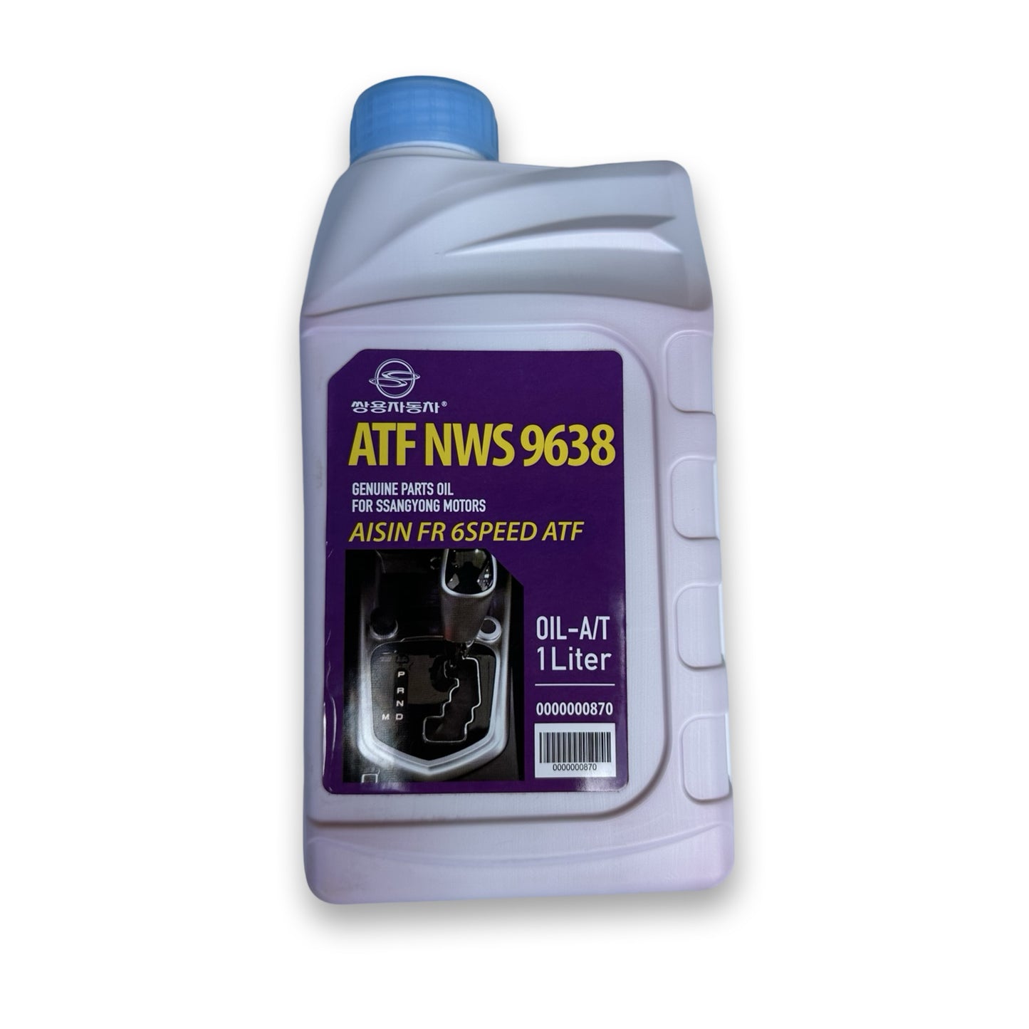 Genuine KGM SsangYong Musso 6 Speed Transmission Fluid 1L