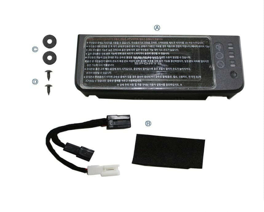 Genuine SsangYong Smartphone 15W Fast Wireless Charger.