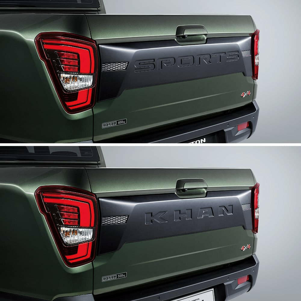 Genuine SsangYong Musso Tailgate Garnish.