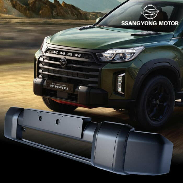 Genuine SsangYong Musso Nudge Bar.